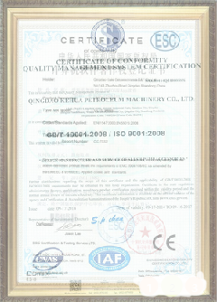 洛浦游览路线规划示例